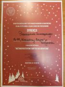 większy obrazek nr 1